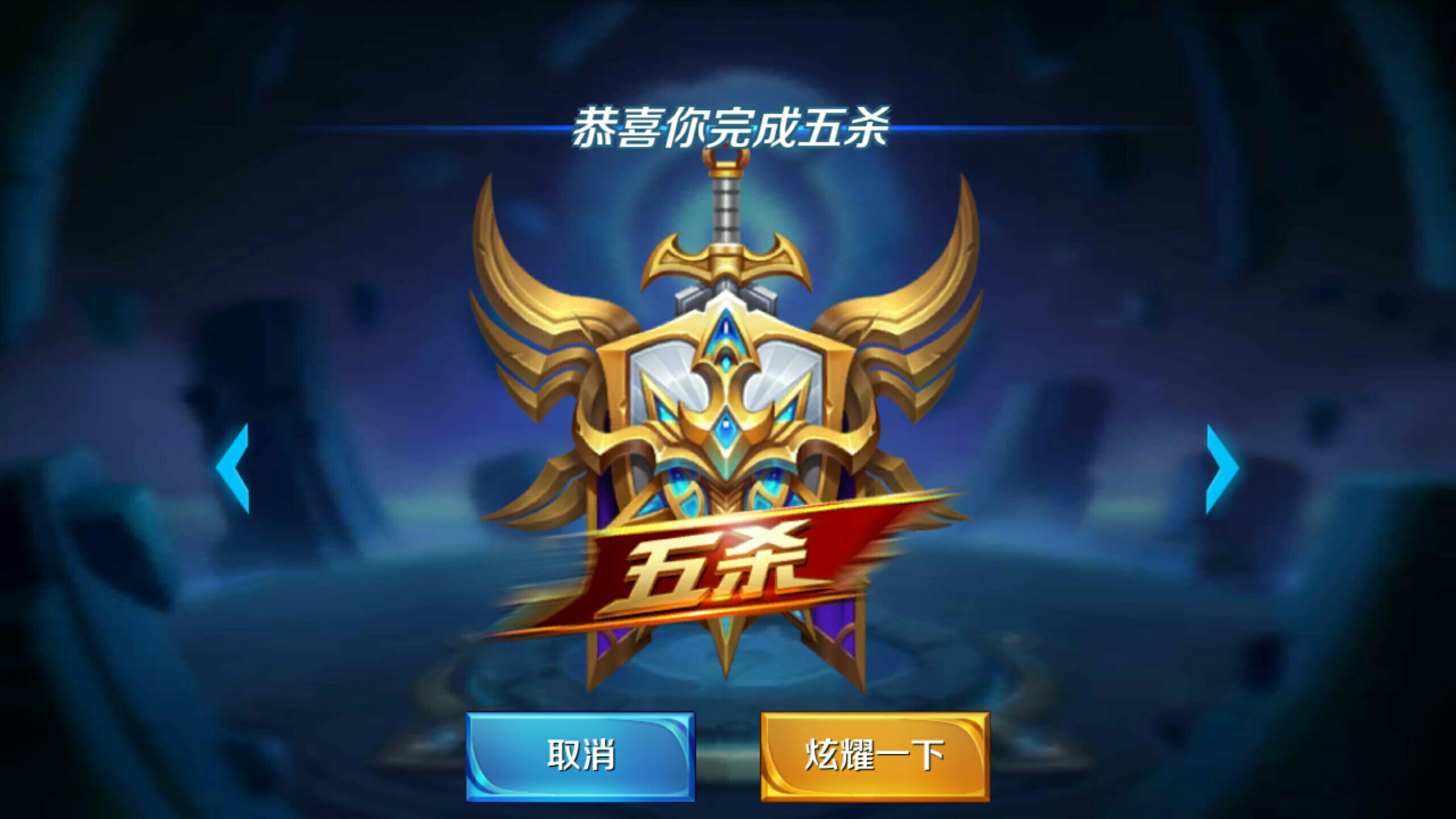 理理念