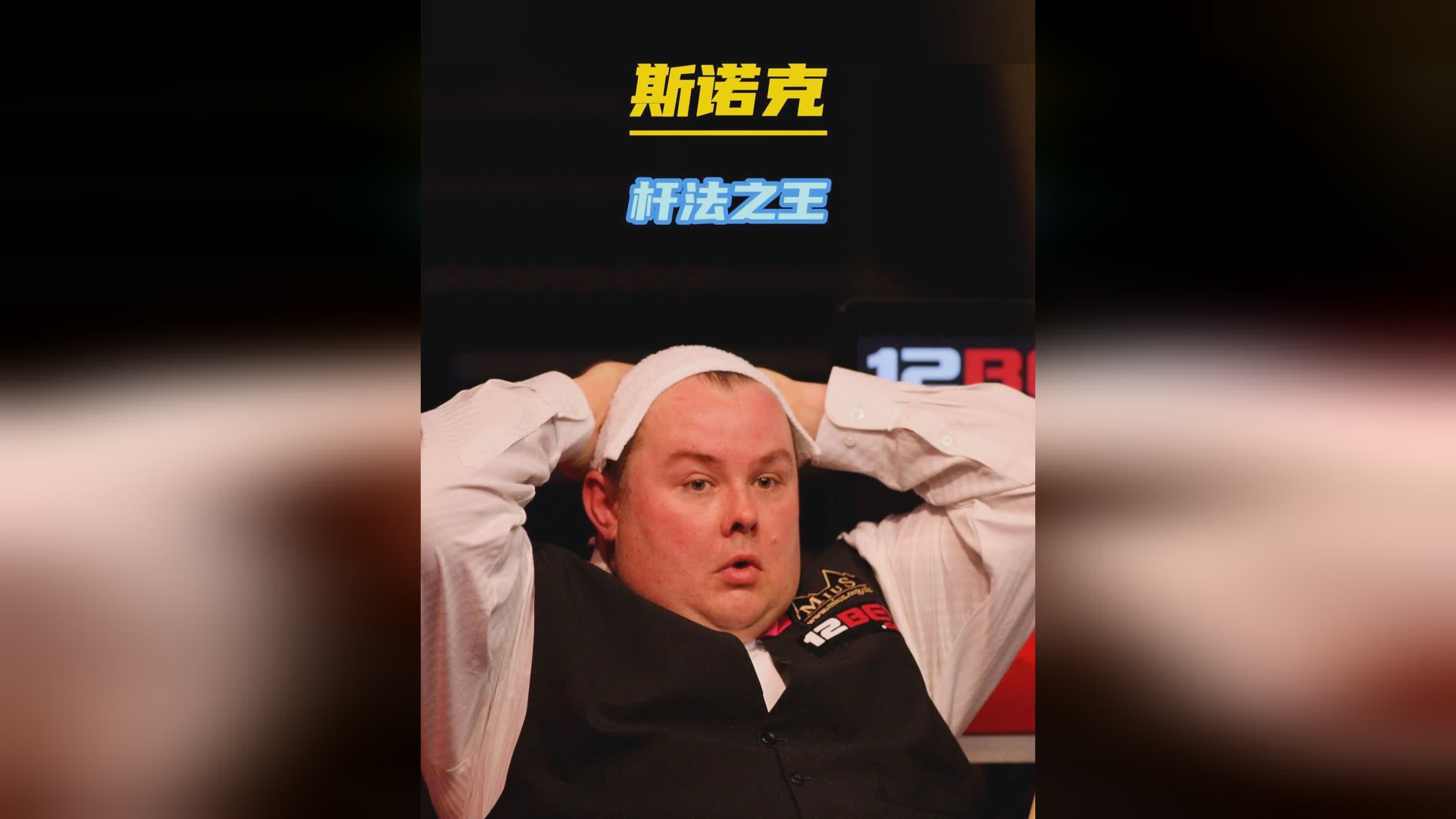 大赛事做好