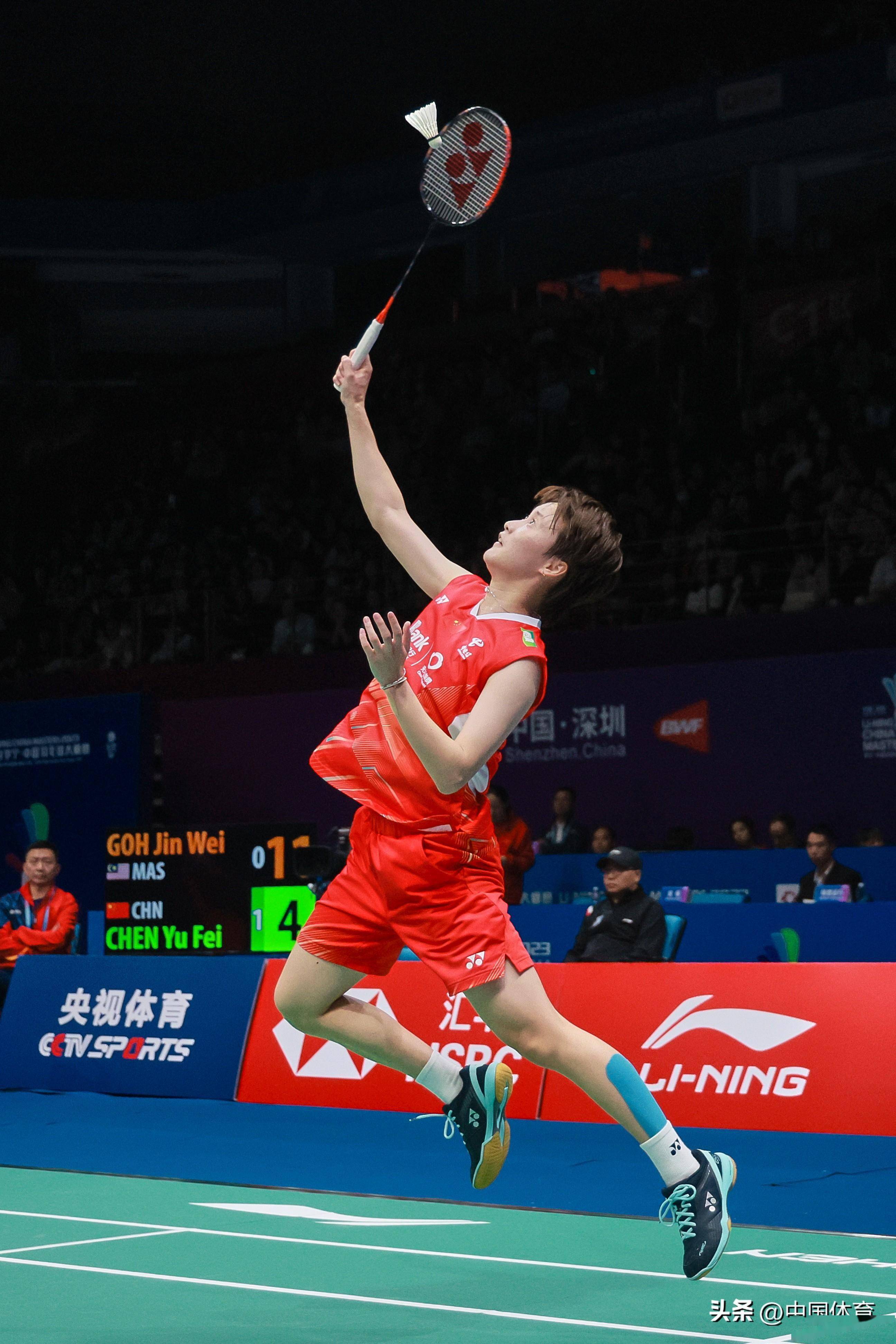 了一个明亮 了一个明亮