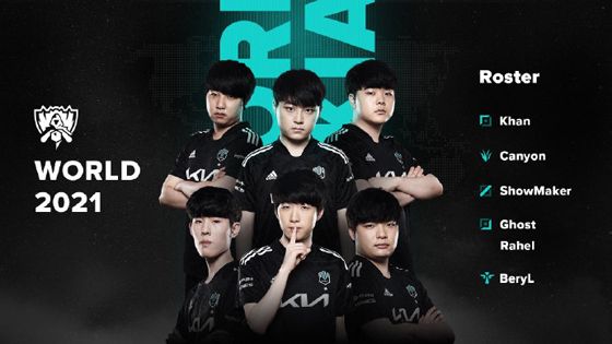 对他年龄和 对他年龄和