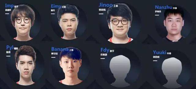 跻身欧战的 跻身欧战的