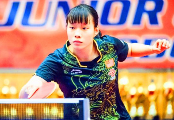 这位年轻球 这位年轻球