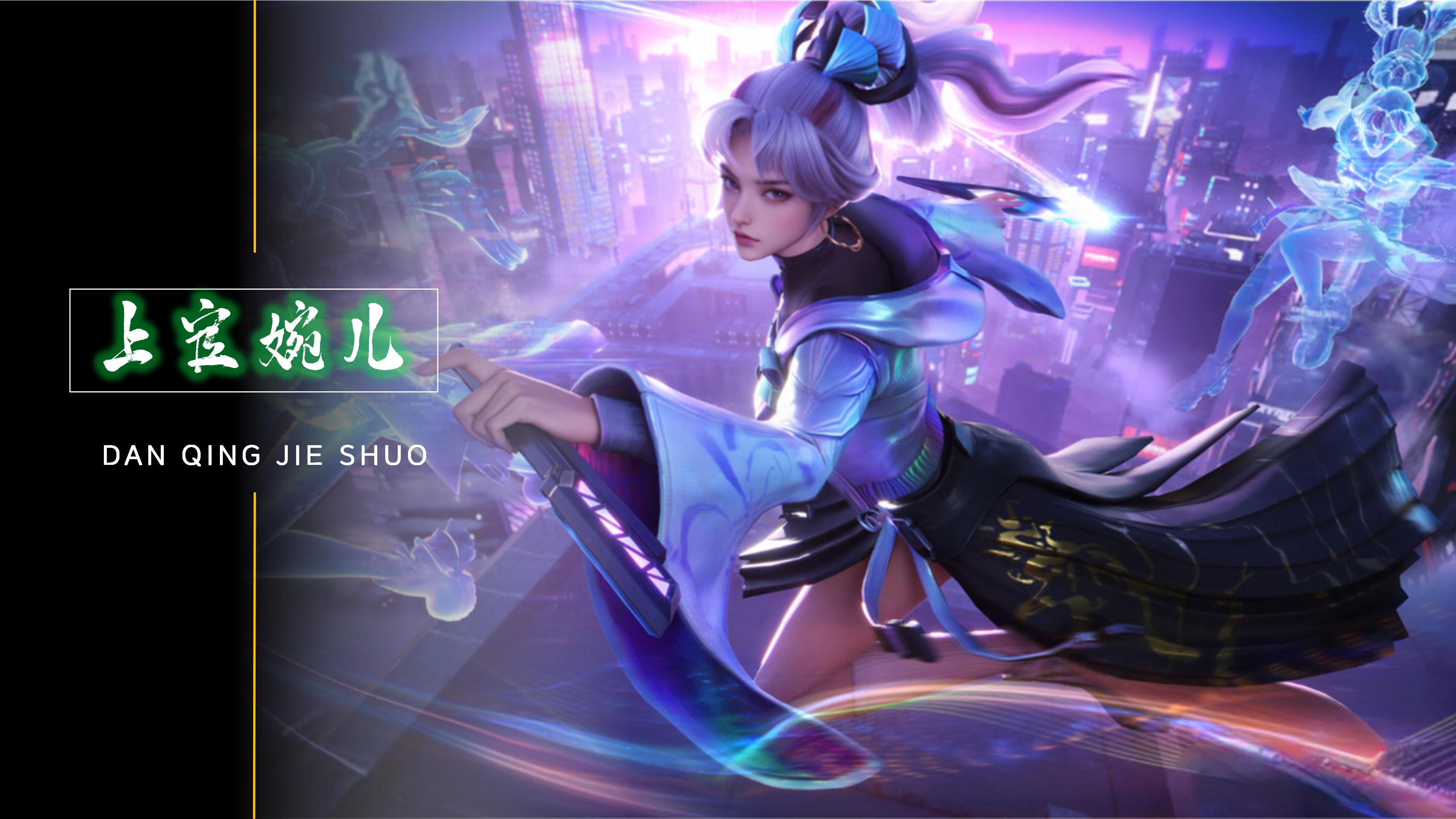 湖人和雷霆 湖人和雷霆