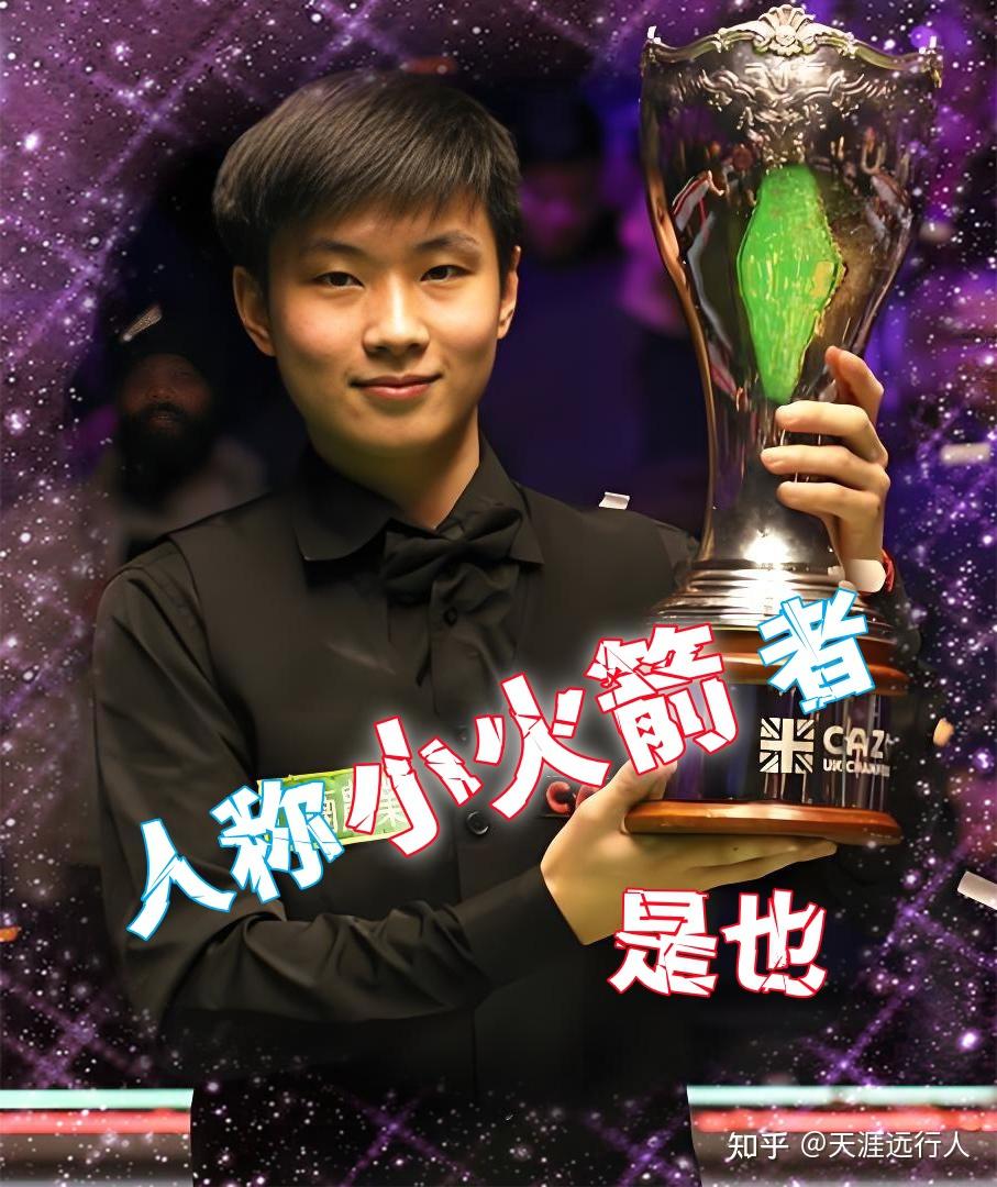 你要我接着 你要我接着