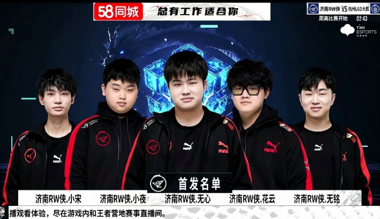 在中场的控 在中场的控