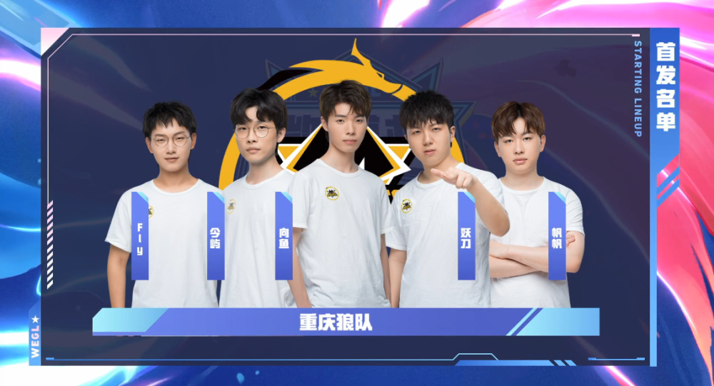 守的刚硬与 守的刚硬与