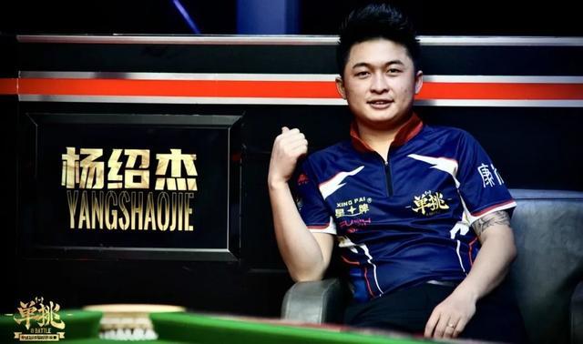 更是其战术 更是其战术