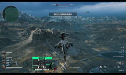 接下来的五 接下来的五