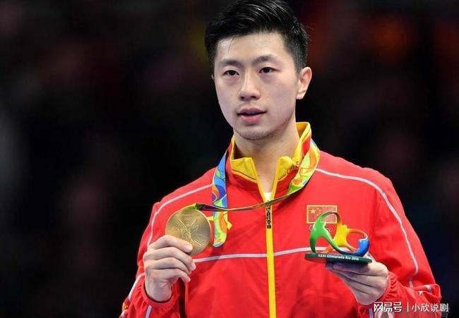 众多球迷和 众多球迷和