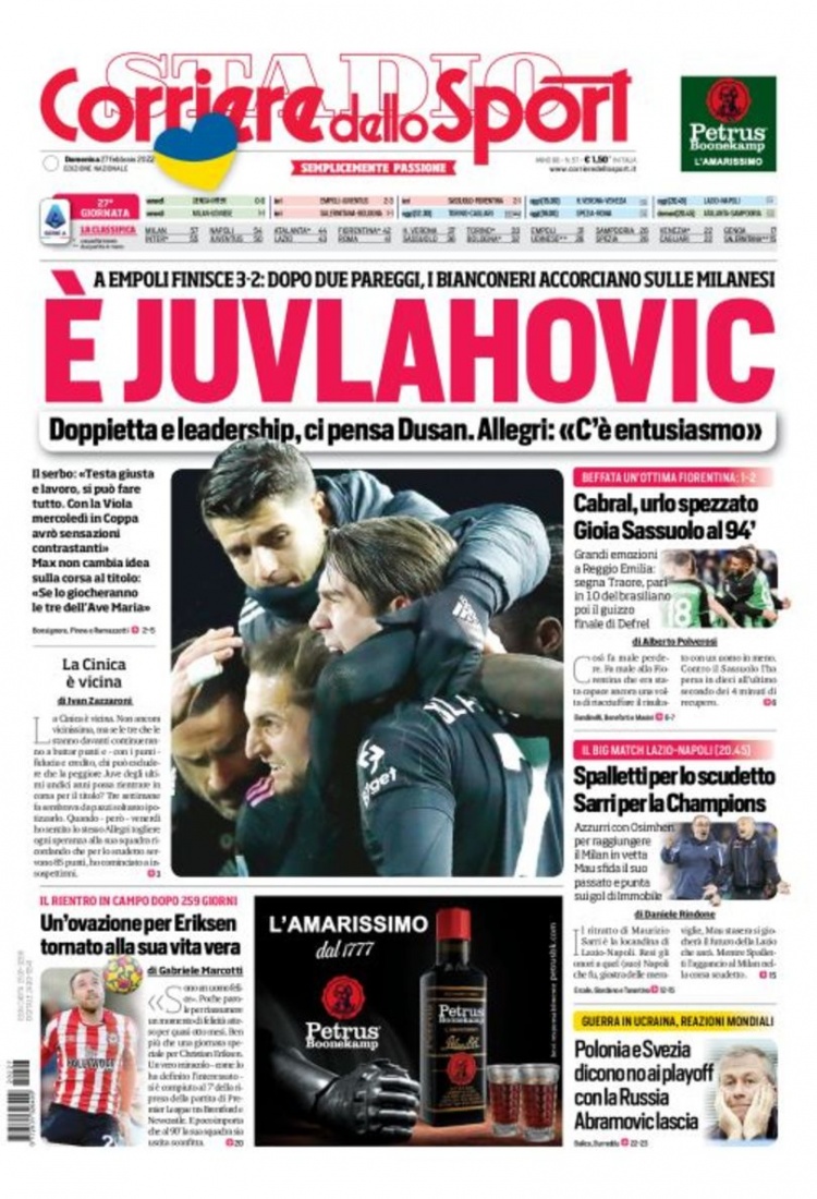 人为何止步 人为何止步