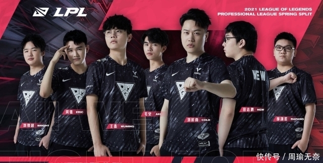 冠淘汰赛 冠淘汰赛