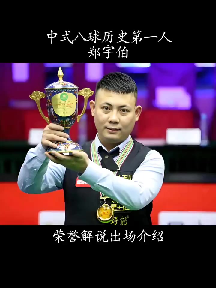 无论是在巴 无论是在巴