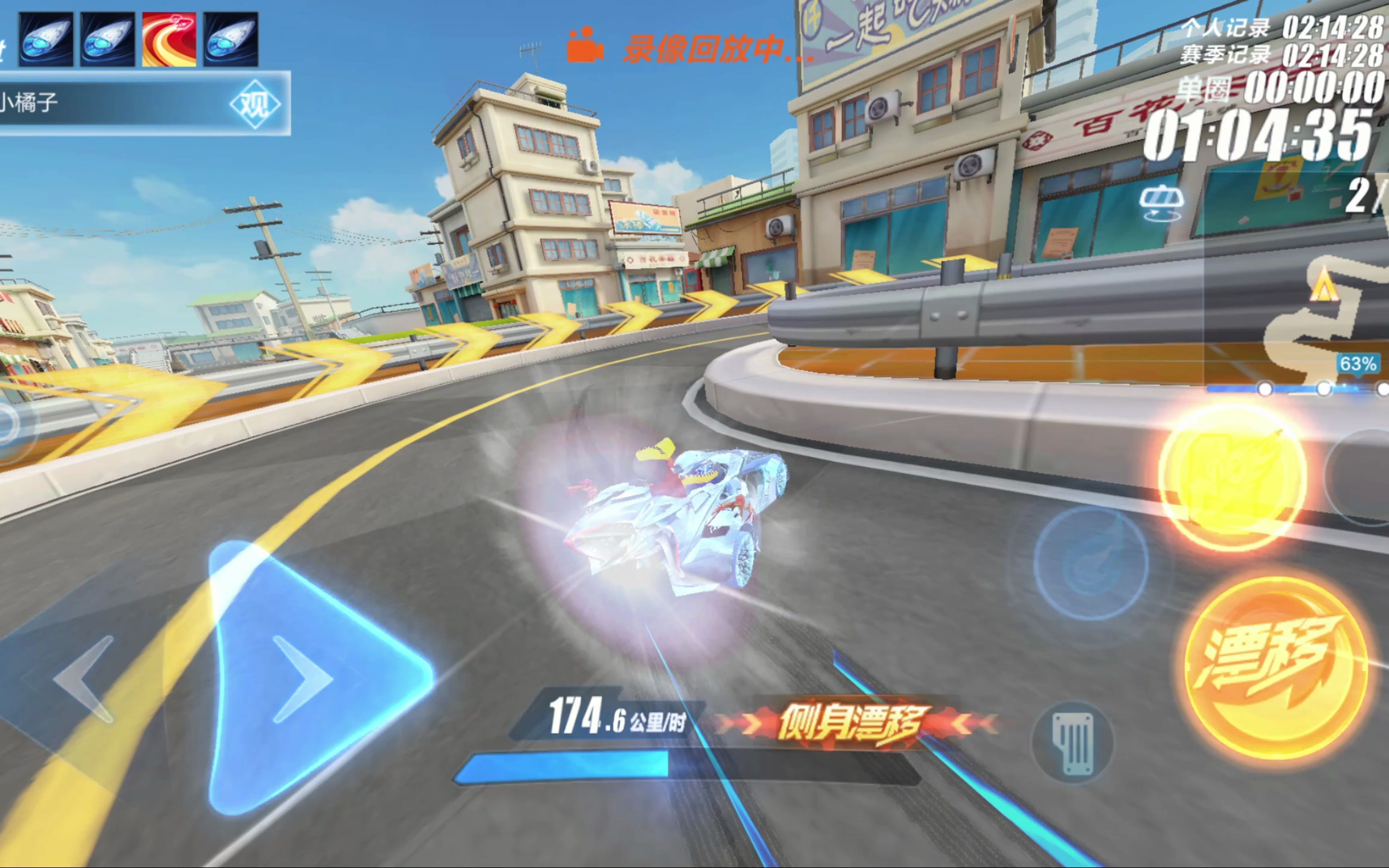 努力发挥锋 努力发挥锋