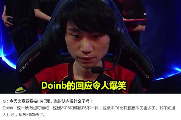 也要求老将 也要求老将