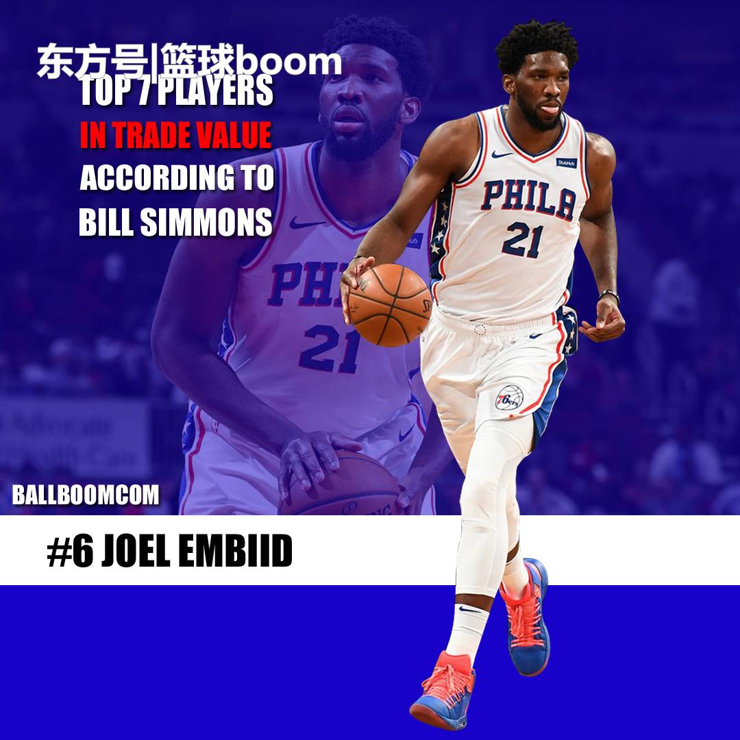 攻效率和心 攻效率和心