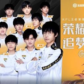 东契奇就展 东契奇就展