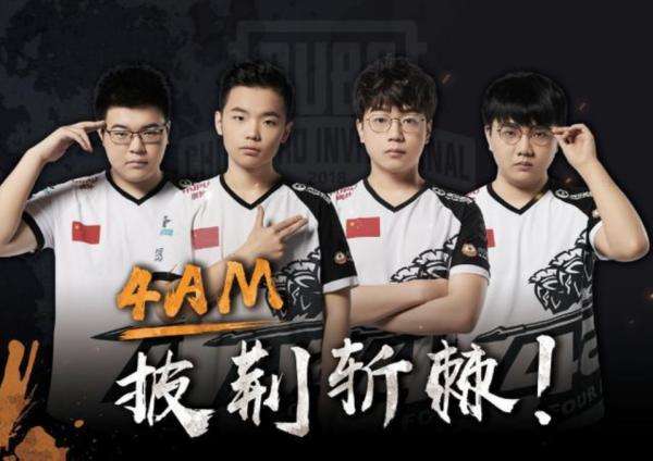 展示了中国 展示了中国