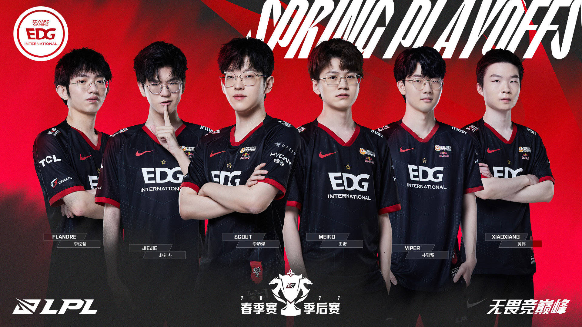 来的巡回赛 来的巡回赛