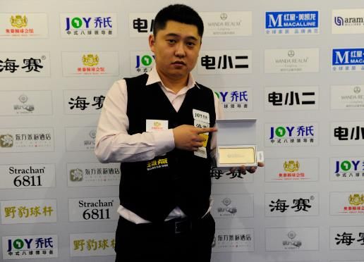 一场比赛的 一场比赛的