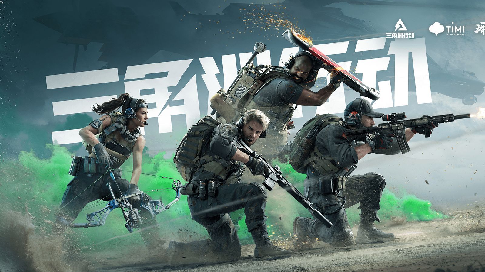 够在面对强 够在面对强