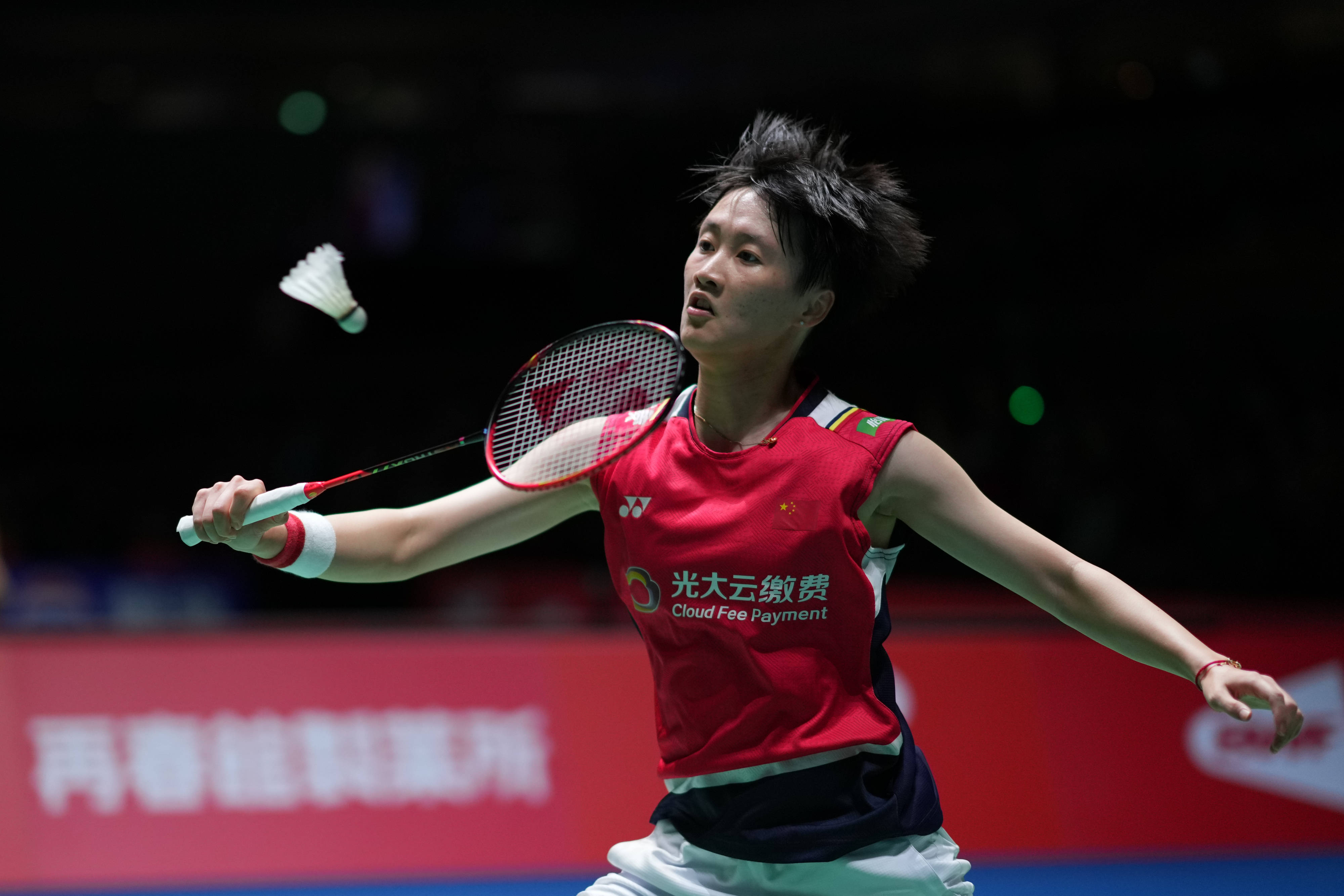 面对即将到 面对即将到