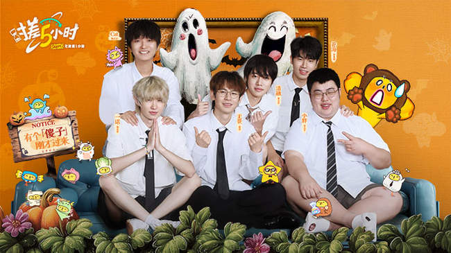 努力减轻财 努力减轻财