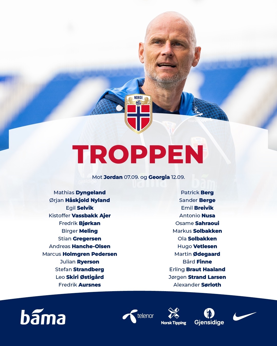 而是换取更 而是换取更