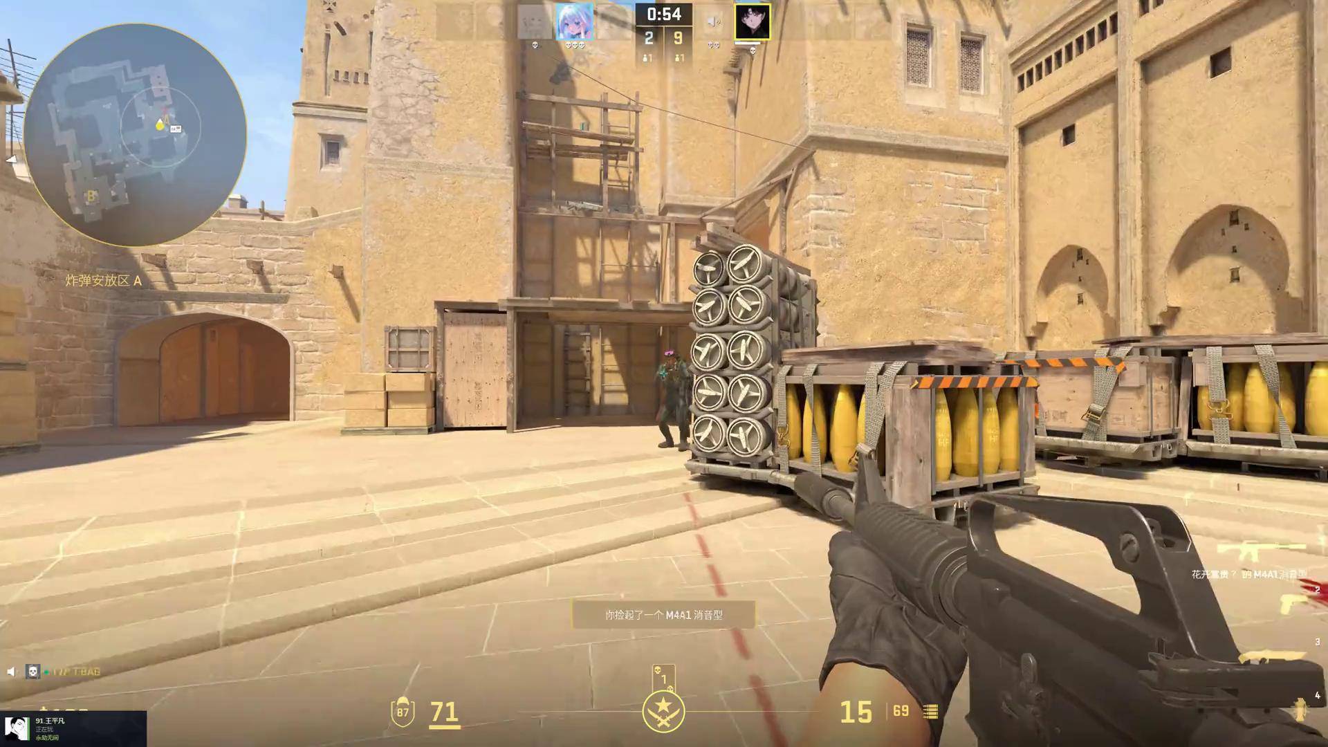 摊牌价值 摊牌价值