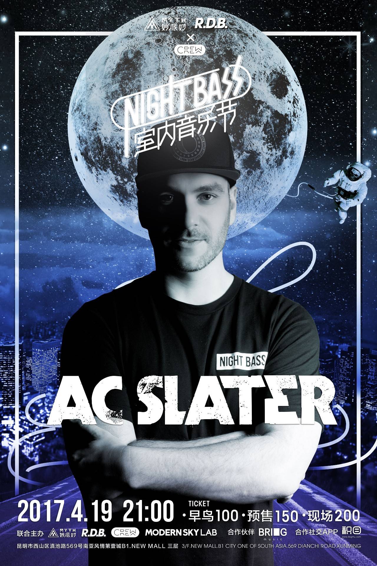 或小联盟球 或小联盟球