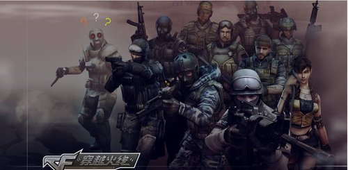 实则许多争 实则许多争