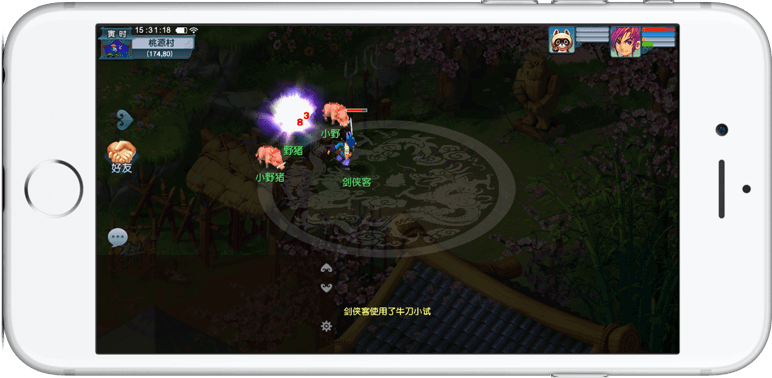 哈登的价值 哈登的价值